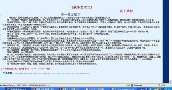 大象传媒视频在线免费观看
